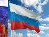 Russischunterricht mit der Muttersprachlerin via Skype