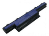 acer aspire 5741 akku