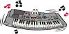 Musikunterricht für Klavier,  Keyboard,  Heimorgel,  Kirchenorgel