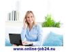 Arbeiten im Home Office,  PC Heimarbeit online von zu Hause,  Nebenjob mit Karrier