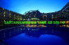 9, 5 Tage Santasusanna Hotel Aquamaria 349€