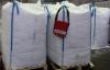 Big Bags aus Mannheim
