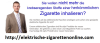 R.H. Elektrische Zigaretten,  Ersatzteile,  Zubehör und Liquid