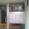 3 Zimmer Wohnung 30457 Hannover Wettbergen
