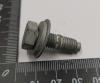 Schraube mit Unterlegscheiben M8x23,  STL ZNFL,  SDOG ADH Tesla Model 3 Model Y 11