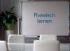 Russischunterricht - individuell und effektiv!