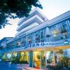Eröffnungsangebot - Strandhotel in Villamarina di Cesenatico,  Italien