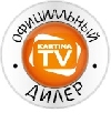 IPTV 177 Russische TV Programme,  16 Radiosender und mehr als 1000 Filme Videothe