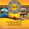 Eton goes Bollywood,  mit unserem kostenlosen Hindi Kurs!