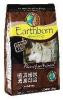 Earthborn Holistic Primitive Natural Hundefutter 2, 5 kg