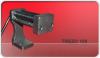 Tabakschneidemaschine TREZO,  Preis - 240 zloty