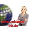 PC- /  Internetjob von zu Hause aus	  