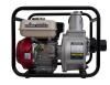 Kraftech Benzin Wasserpumpe Benzin Motor-Pumpe OVP