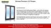 Brömse Premium 2 Fenster   Beratung,  Verkauf,  Montage