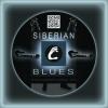 Freitag,  1. Juli 2016 um 20:00 Concert  SIBERIAN BLUES  