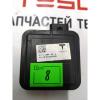 Modul HOMELINK V OPTION 2 {MX_  MSR} 1114984-00-B