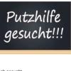 Putzfrau /  Haushalthilfe in Oppum gesucht