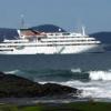 Galapagos Kleine Kreuzfahrt mit MS GALAPAGOS EXPLORER II,  4 Tage
