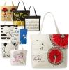Damentasche EKO - Tasche Einkaufstasche viele Farben bunter Aufdruck Tragetasche