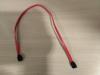 Sata Kabel