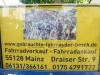 (17) 3 Gang 26 Zoll 56