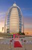 Hochzeit in Dubai - Sommerspecial 2016 - Last Minute