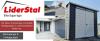 Blechgarage 5x5 in RAL7016 mit Schwingtor mit Horizontalpanel Garage verzinkt