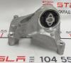 1095337-00-D Tesla Modell 3 hintere Motorhalterung 1095337-00-D