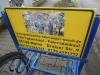(228) 24 Gang 28 Zoll Rh 64 Gabel u Sattel gefedert
