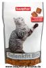Beaphar Malt-Bits,  35g