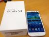  Apple iphone 4S 64GB Unlocked