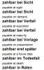 Business English Dictionary /  Woerterbuch Begriffe Wirtschaftsenglisch