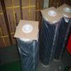 Heizbahnen Infrarot Heizfolie 80cm,  140W/ m² - 13, 50 EUR/ m2