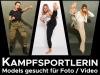 Gesucht: KAMPFSPORTLERINNEN als Model für Video-/ Fotoshooting | Nebenjob (18+)
