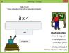Math King 2.00