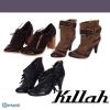 Winterschuhe KILLAH Restposten 
