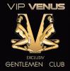 Venusbar hat Platz frei für Venusgirls