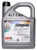 DBV Oldtimeroel SAE HD 20W/ 50 5-Liter-Kanne (4 im Karton)