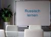 Russischunterricht