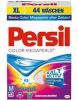 PERSIL UNIVERSAL /  COLOR 44WL ONLINE BESTELLEN