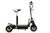 Elektroscooter,  800 Watt,  32 km/ h,  20 km Reichweite,  ohne Straßenzulassung,  Fun