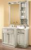 Badezimmerschrank