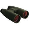 Meopta Meostar B1 8x56