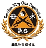Wing Chun Unterricht durch Großmeister aus Hong Kong in München