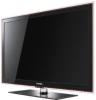 Samsung Fernseher