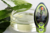 Aloe Vera Gel 99, 7% 300ml (Teneriffa - Kanaren)