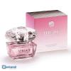Markenparfums Gucci,  Lacoste,  Chlo  zum besten Preis in Europa!
