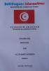 Tunesisch-Arabisch-Buch